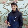 Николай, 25, г.Асбест Николай, 25, г.Асбест