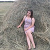 Карина, 22, г.Елань-Коленовский Карина, 22, г.Елань-Коленовский