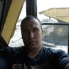 Андрей, 42, г.Кемерово Андрей, 42, г.Кемерово