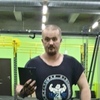 Григорий, 40, г.Томск Григорий, 40, г.Томск