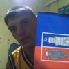 дмитрий, 30, г.Спас-Деменск дмитрий, 30, г.Спас-Деменск