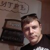 Вячеслав, 23, г.Симферополь Вячеслав, 23, г.Симферополь