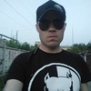 Артем, 30, г.Киров (Кировская обл.) Артем, 30, г.Киров (Кировская обл.)