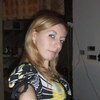 Екатерина, 27, г.Белоярский Екатерина, 27, г.Белоярский