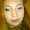 Валентина, 32, г.Усть-Цильма Валентина, 32, г.Усть-Цильма