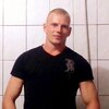 Денис, 32, г.Сокол Денис, 32, г.Сокол