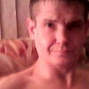 Denis, 37, г.Коркино Denis, 37, г.Коркино