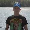 Сергей, 39, г.Магадан Сергей, 39, г.Магадан