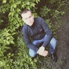 Александр, 26, г.Пермь Александр, 26, г.Пермь