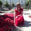 Оля, 33, г.Воронеж Оля, 33, г.Воронеж