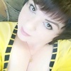 Anastasia, 34, г.Хабаровск Anastasia, 34, г.Хабаровск