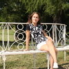 Ольга, 35, г.Краснокаменка Ольга, 35, г.Краснокаменка