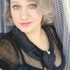 Елена, 36, г.Вятские Поляны (Кировская обл.) Елена, 36, г.Вятские Поляны (Кировская обл.)