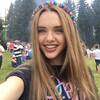 Оля, 17, г.Еманжелинск Оля, 17, г.Еманжелинск