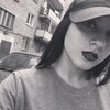 Маргарита, 18, г.Кушва Маргарита, 18, г.Кушва