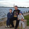 Алексей, 32, г.Калязин Алексей, 32, г.Калязин
