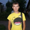 Дмитрий, 30, г.Кунгур Дмитрий, 30, г.Кунгур
