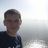 Илья, 25, г.Невьянск Илья, 25, г.Невьянск