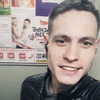 Дмитрий, 25, г.Улан-Удэ Дмитрий, 25, г.Улан-Удэ