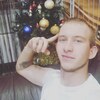 Паша, 22, г.Павловский Посад Паша, 22, г.Павловский Посад