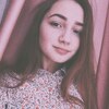 Лена, 19, г.Нижний Новгород Лена, 19, г.Нижний Новгород