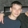 дмитрий, 32, г.Нижнекамск дмитрий, 32, г.Нижнекамск