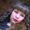 Оксана, 26, г.Усть-Лабинск Оксана, 26, г.Усть-Лабинск