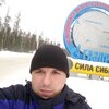 Александр Иванович, 32, г.Томск Александр Иванович, 32, г.Томск