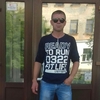 Алексей, 34, г.Шадринск Алексей, 34, г.Шадринск