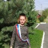 иринка, 29, г.Бронницы иринка, 29, г.Бронницы