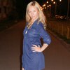 Надежда, 30, г.Череповец Надежда, 30, г.Череповец