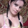 Юлия, 33, г.Гаврилов Ям Юлия, 33, г.Гаврилов Ям