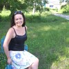 Марина, 41, г.Челябинск Марина, 41, г.Челябинск