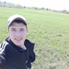 Дмитрий, 22, г.Тюмень Дмитрий, 22, г.Тюмень