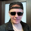 Александр, 42, г.Удачный Александр, 42, г.Удачный