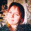 Екатерина, 25, г.Кострома Екатерина, 25, г.Кострома