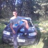 Саша Телега, 32, г.Архангельск Саша Телега, 32, г.Архангельск