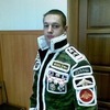 Иван, 39, г.Зима Иван, 39, г.Зима