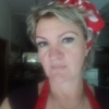 лариса, 42, г.Белгород лариса, 42, г.Белгород