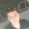Сергей, 34, г.Армавир Сергей, 34, г.Армавир