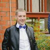 Никита, 25, г.Гусь Хрустальный Никита, 25, г.Гусь Хрустальный