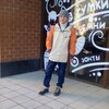 илья, 39, г.Великий Новгород (Новгород) илья, 39, г.Великий Новгород (Новгород)