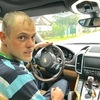 Сергей, 29, г.Новозыбков Сергей, 29, г.Новозыбков