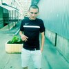 Алексей, 28, г.Тихвин Алексей, 28, г.Тихвин