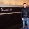 Андрей, 37, г.Киров Андрей, 37, г.Киров