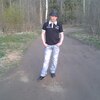 Александр, 29, г.Чебоксары Александр, 29, г.Чебоксары