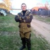 Павел, 27, г.Березники Павел, 27, г.Березники