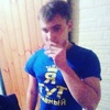 Илья, 21, г.Нижний Новгород Илья, 21, г.Нижний Новгород