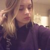 Мариночка, 28, г.Южно-Сахалинск Мариночка, 28, г.Южно-Сахалинск