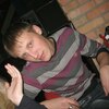 Александр, 27, г.Красноярск Александр, 27, г.Красноярск